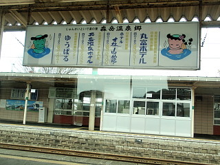P5030568.jpg