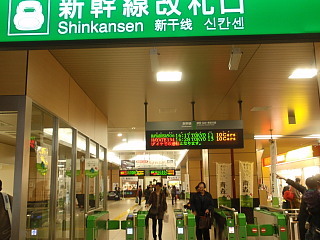 P5030648.jpg