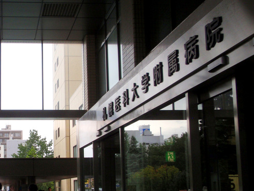 P8170027.JPG