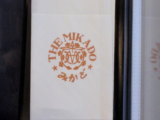 PA040115.jpg