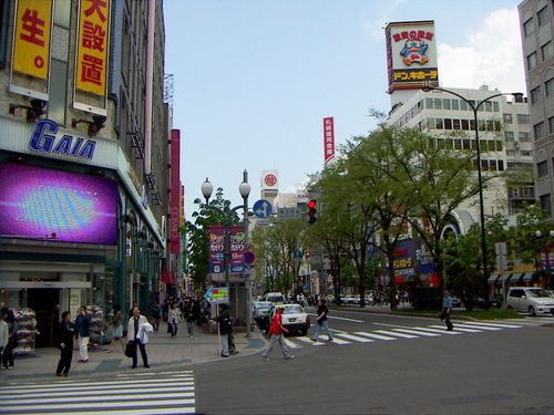 PICT0006.JPG