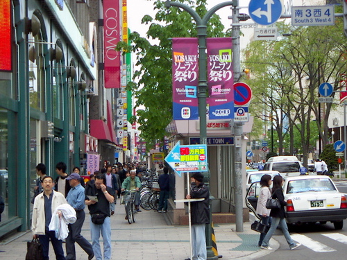 PICT0008.JPG