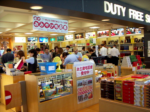 PICT0016.JPG