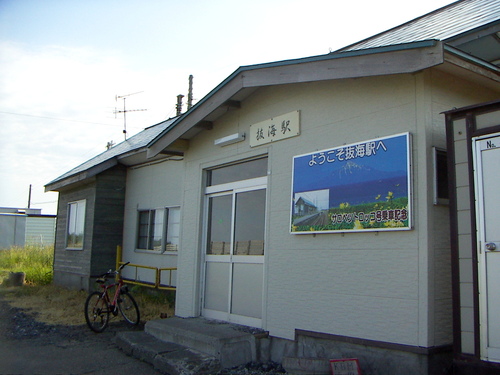 PICT0111.JPG