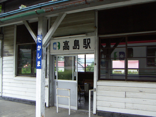 PICT0262.JPG