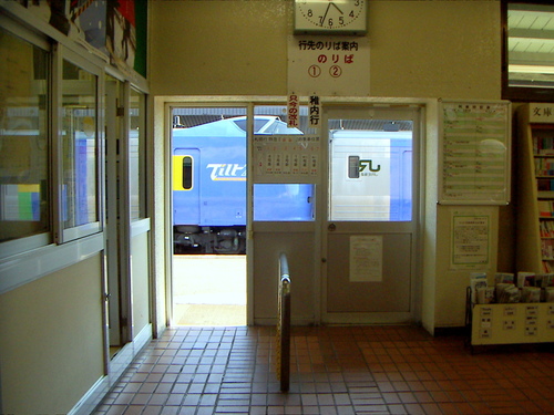 PICT0298.JPG