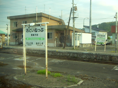 PICT0327.JPG