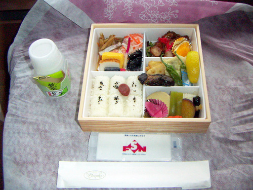 PICT0347.JPG