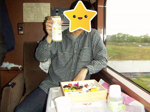 PICT0363.JPG
