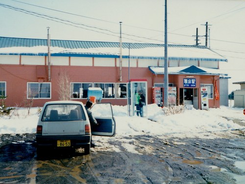 attoko1989-3.jpg