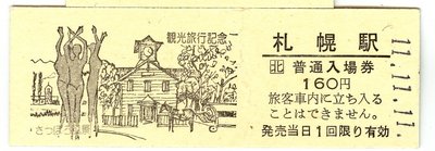 image3.jpg