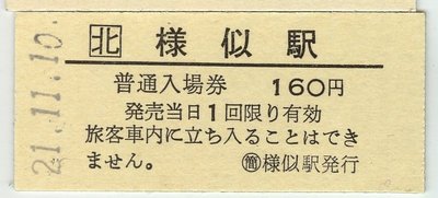 image4.jpg
