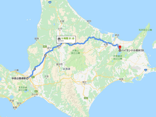route4685.jpg