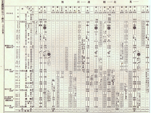 taisetsu_0006.jpg
